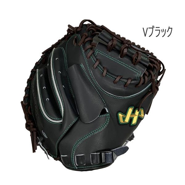 ハタケヤマ（HATAKEYAMA） 野球 キャッチャーミット 伏見モデル 硬式用