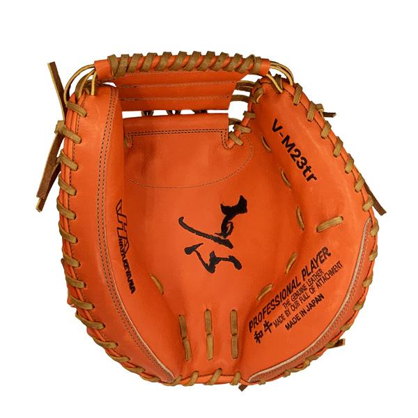ハタケヤマ（HATAKEYAMA） 野球 キャッチャーミット 伏見モデル 硬式用