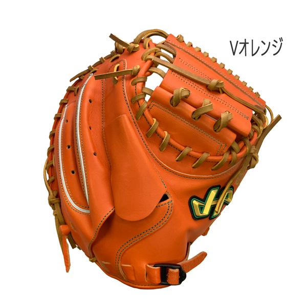 ハタケヤマ（HATAKEYAMA） 野球 キャッチャーミット 伊藤モデル 硬式用