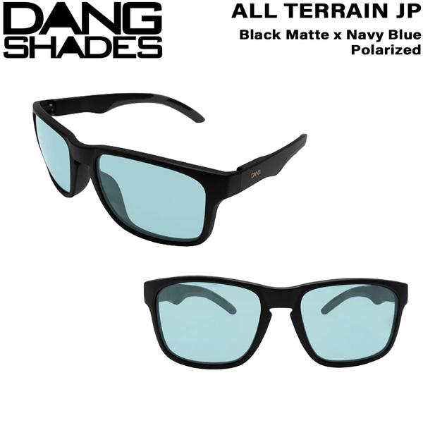 DANG  NEW OG 2.5 Matte Black 新品未使用 ダンシェイズ オールテレーン JP ブラックマット DANG SHADES ALL