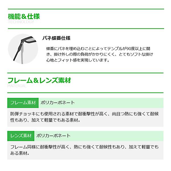 DANG SHADES RECOIL サングラス 偏光 vidg00528 ミラー レンズ ブラック マリンブルー スポーツ 釣り ドライブ メンズ レディース | ブランド登録なし | 07