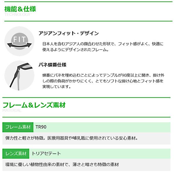 DANG SHADES SELECT サングラス 偏光 vidg00532 ブラック ネイビー