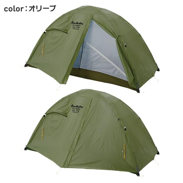 プロモンテ テント ライトウエイトアルパインテント VL-18-4S オリーブ オールシーズン用 PUROMONTE |  | 02