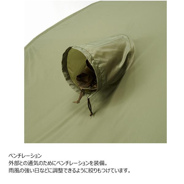 PUROMONTE（プロモンテ） ライトウエイトアルパインテント2人用 山岳