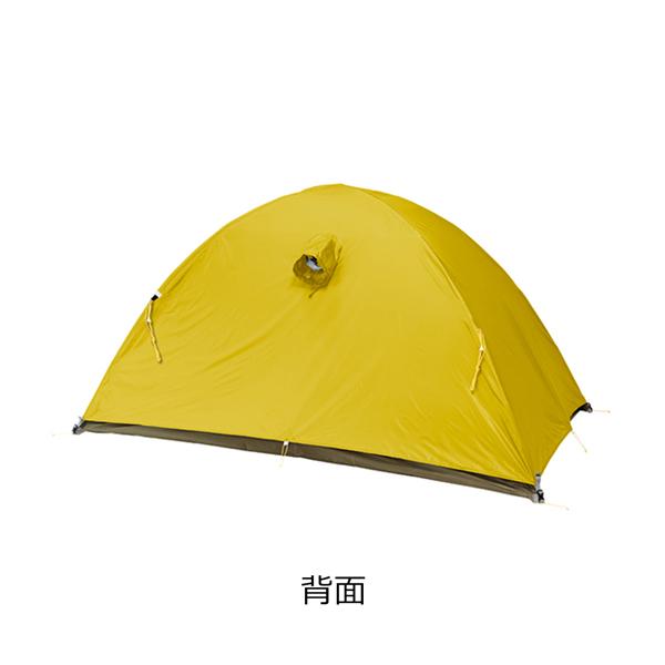 プロモンテ　VL32 山岳テント イエロー PUROMONTE（プロモンテ） ライトウエイトアルパインテント2人用 山岳