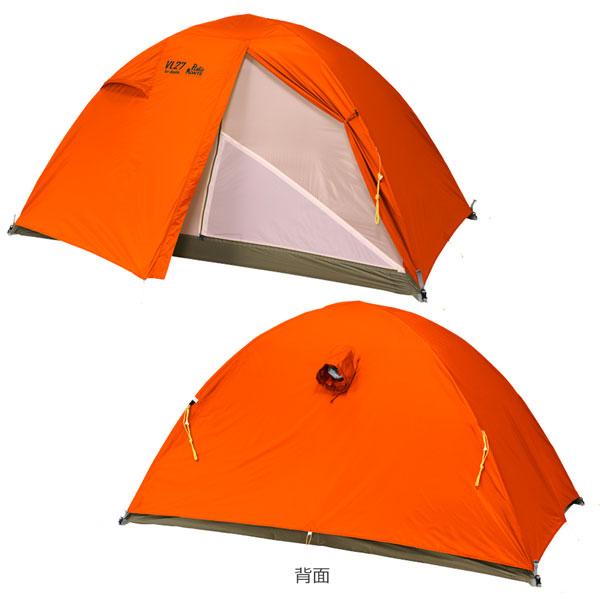 プロモンテ VL27 ダブル用テント PUROMONTE（プロモンテ） PuroMonte VL27 2人用超軽量アルパイン