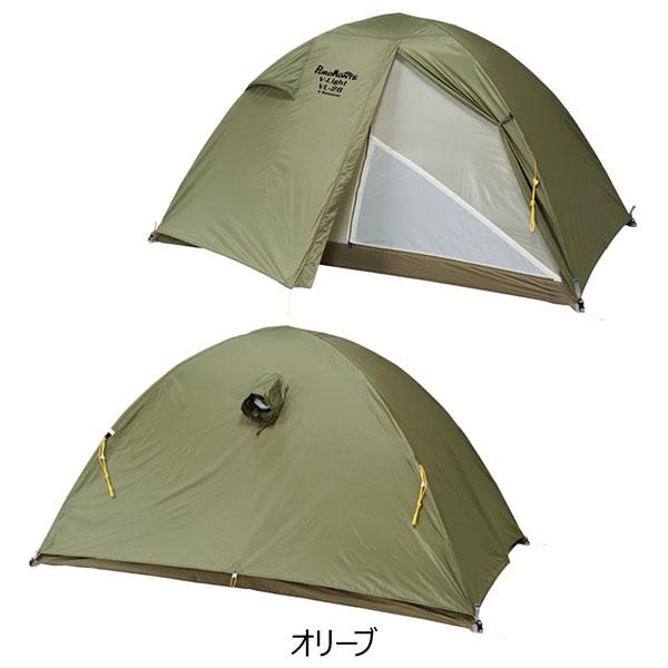 プロモンテ　超軽量テント VL-28 GSセット オリーブ 2人用 新品未使用 楽天市場】プロモンテ VL28 グランドシート付セット オリーブ 2
