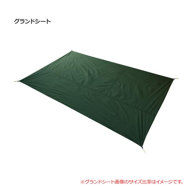 PUROMONTE（プロモンテ） PuroMonte VL37 3人用超軽量アルパインテント