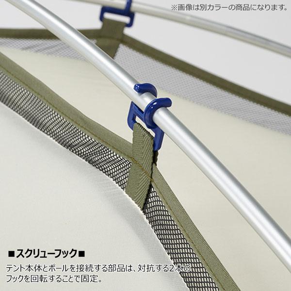 PUROMONTE（プロモンテ） VL38 4S グランドシート付セット オレンジ 3