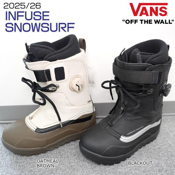 VANS（ヴァンズ） 25-26 バンズ インフューズ スノーサーフ VANS