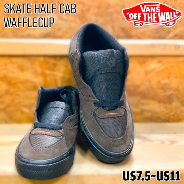 VANS（ヴァンズ） バンズ VANS SKATE HALF CAB WAFFLECUP RIZZO BROWN