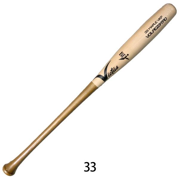 MULTI（マルチ） Victus ビクタス 硬式木製 魚雷 バット AV TORPEDO