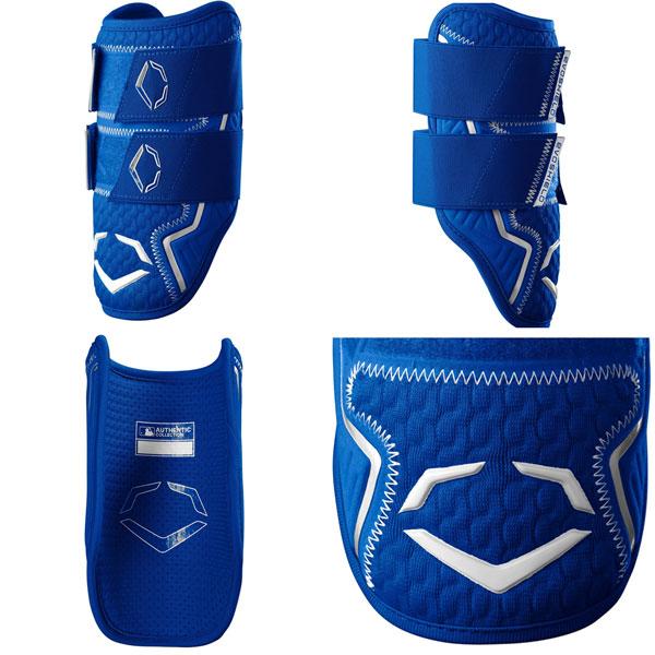 ディマリニ PRO SRZ 2.0ダブルストラップエルボーガード 成型