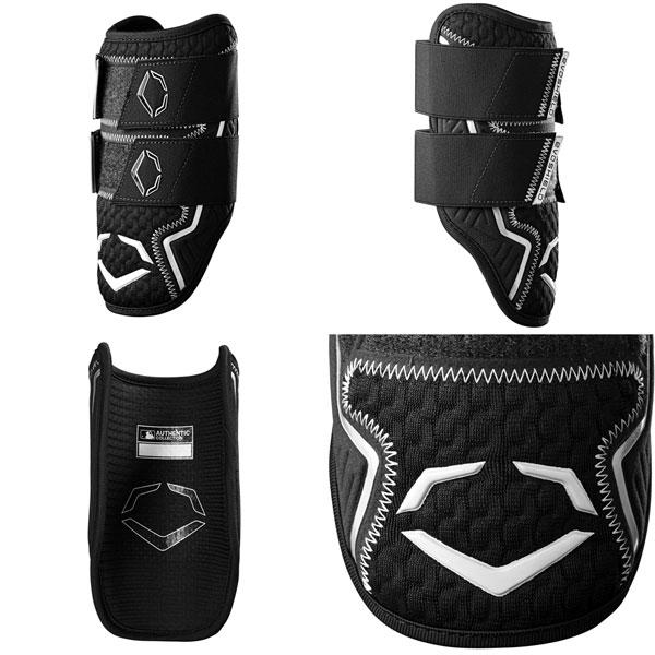 エボシールド　カスタムフィット ダブルストラップ　エルボーガード ブラック エボシールド エボシールド カスタムフィット エルボーガード