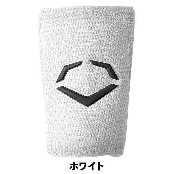 ディマリニ（DeMARINI） エボシールド EVOSHIELD PRO SRZ 2.0 リスト