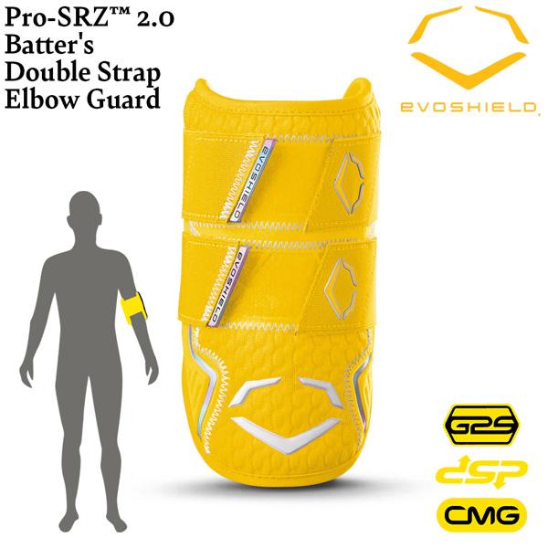 EVOSHIELD カスタムフィット エボシールド PRO SRZ 2.0ダブルストラップエルボーガード 成型 ひじ用 野球 右左打者兼用 形状記憶 手洗い可 バナナイエロー | Wilson