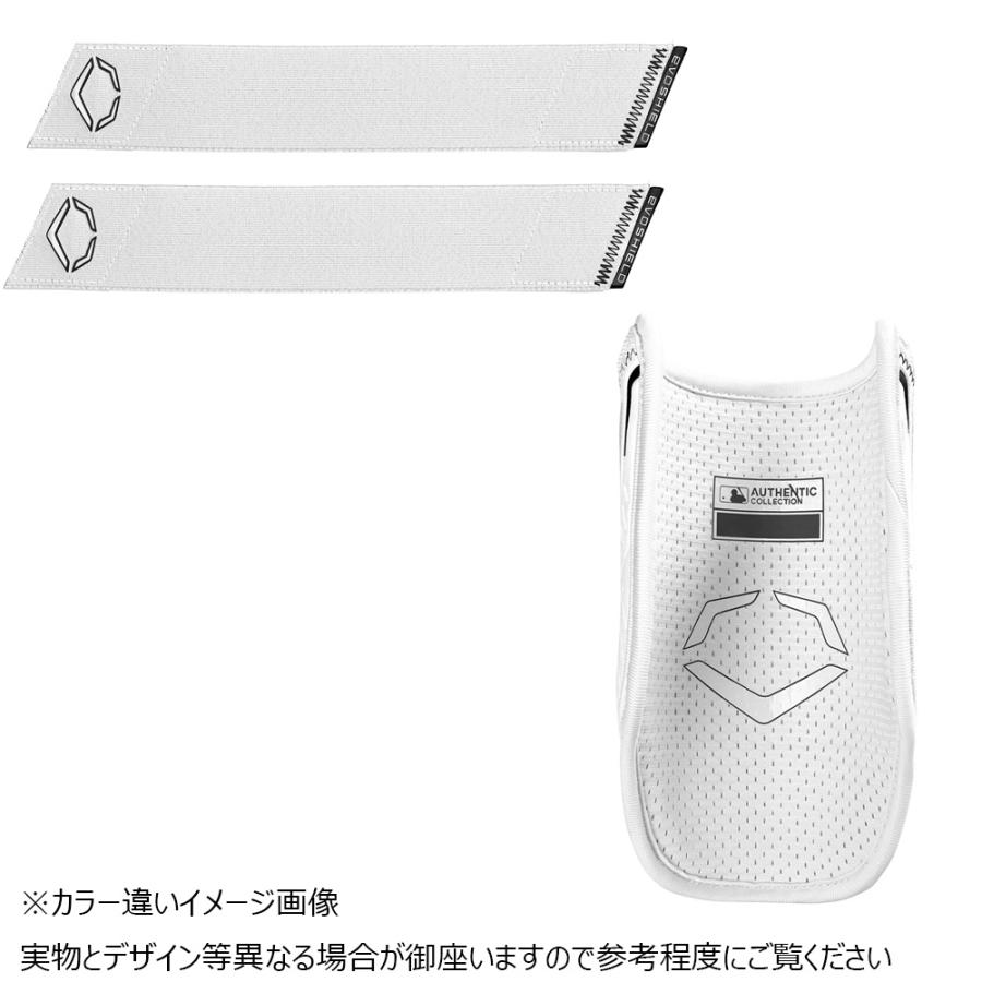 EVOSHIELD カスタムフィット エボシールド PRO SRZ 2.0ダブルストラップエルボーガード 成型 ひじ用 野球 右左打者兼用 形状記憶 手洗い可 バナナイエロー | Wilson | 10