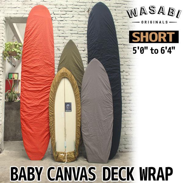 サーフィン デッキカバー WASABI ワサビ BABY CANVAS DECK WRAP ベイビーキャンバスデッキラップ |  | 01