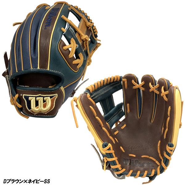 野球 Wilson ウイルソン 軟式用グラブ 内野手用THE WANNABE H