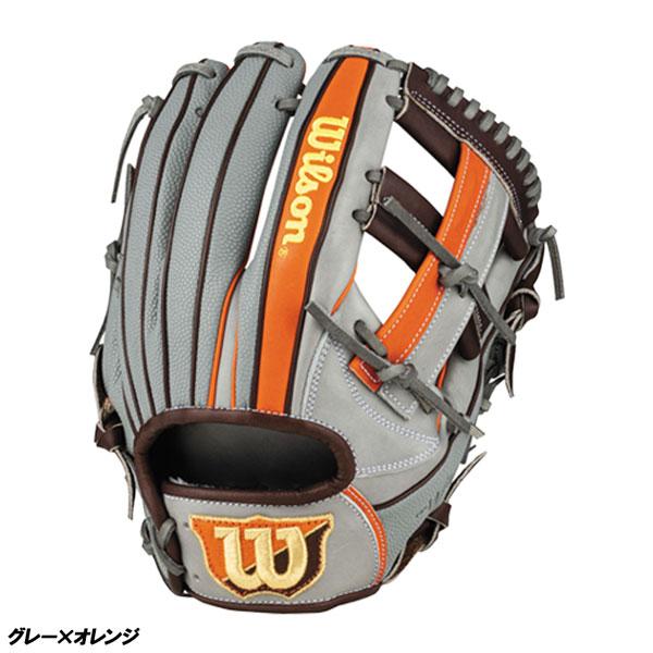 ウイルソン 池山隆寛モデル プロモデル Wilson 内野用 軟式グローブ