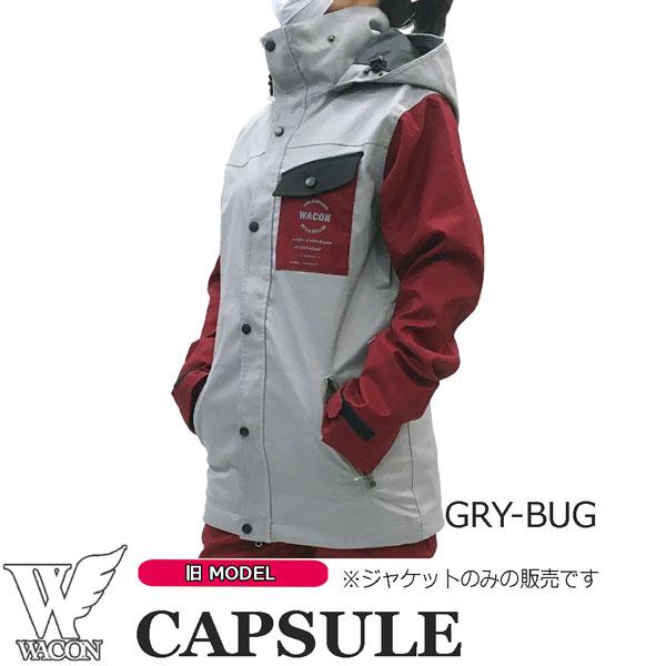 スノーボードウェアー　ワコン スノーボード ウエア 旧モデル WACON ワコン CAPSULE カプセル