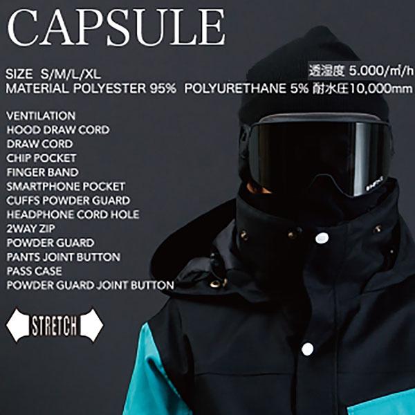 スノーボードウェアー　ワコン スノーボード ウエア 旧モデル WACON ワコン CAPSULE カプセル