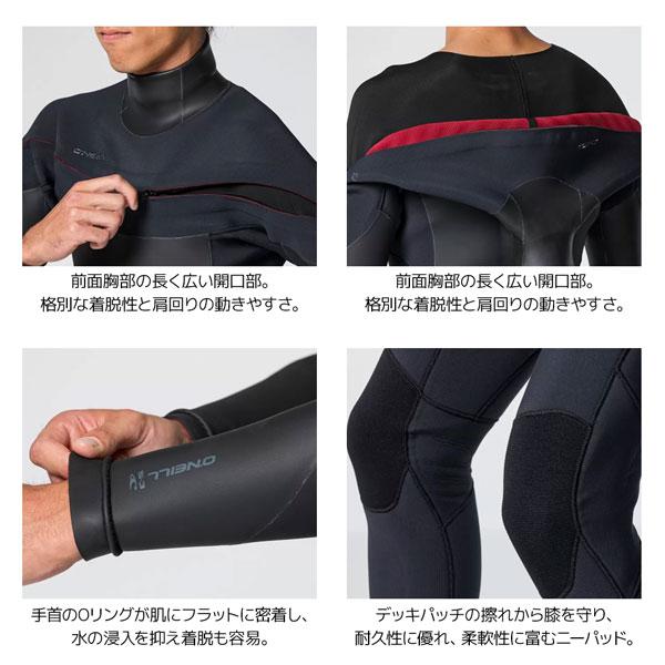 O'NEILL（オニール） セミドライ 25-26 ONEILL SUPERFREAK PREMIER FSC