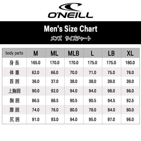 O'NEILL オニール ジャケット 25 ONEILL SUPERLITE CLASSIC LS