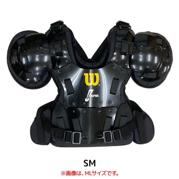 ウイルソン Wilson NPB仕様 プロゴールド チェストプロテクター アンパイアギア WTA3211NP 野球 審判用品 球審 | Wilson | 04