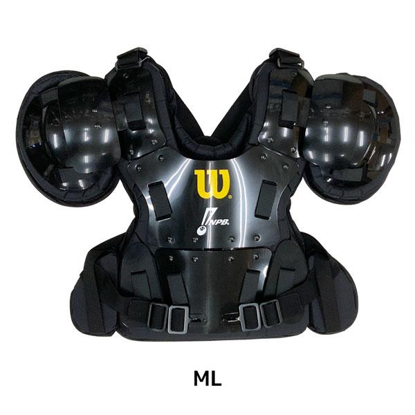 ウイルソン Wilson NPB仕様 プロゴールド チェストプロテクター アンパイアギア WTA3211NP 野球 審判用品 球審 | Wilson | 05