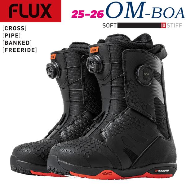 FLUX BINDINGS 25-26 フラックス オーエムボア OM BOA スノーボード 靴