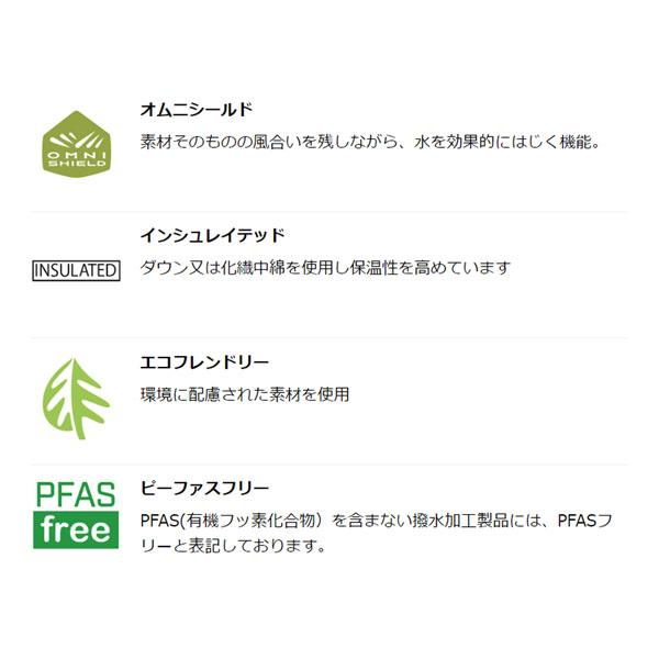 コロンビア ラビリンスキャニオン2 ジャケット COLUMBIA アウター ジャケット ウインドブレーカー 暑すぎず寒くない インサレーションジャケット | Columbia | 18