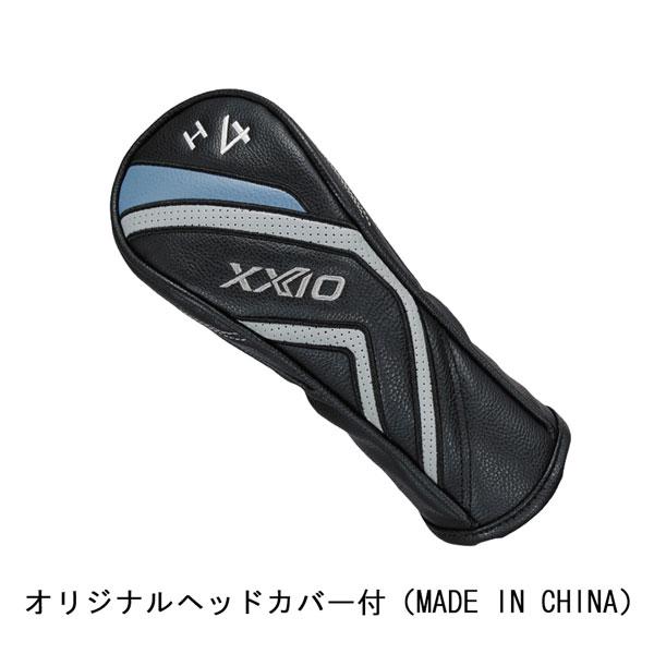 ゼクシオ 14 ハイブリッド XXIO14 MP1400 ゴルフクラブの画像