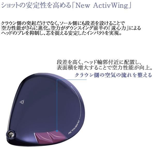 XXIO ゼクシオ14 レディース ブルードライバー XXIO14 MP1400 女性用