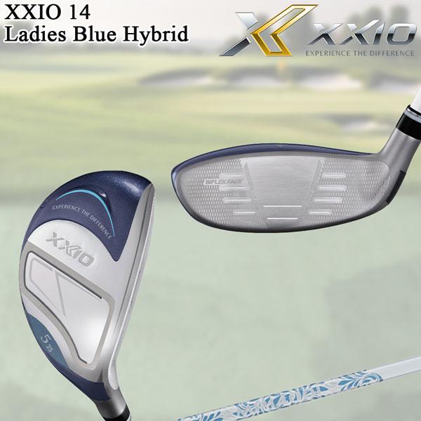 XXIO ゼクシオ14 レディース ブルー ハイブリッド XXIO14 MP1400 女性