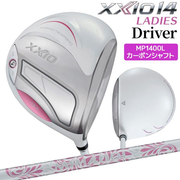 XXIO ゼクシオ14 レディース ホワイトドライバー XXIO14 MP1400 女性用
