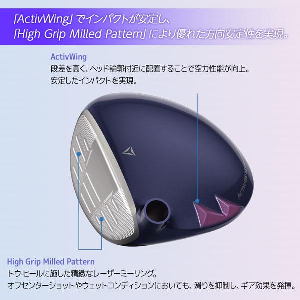 ゼクシオ14 レディース ホワイト フェアウエイウッド XXIO14　MP1400 女性用 ゴルフクラブFW_10