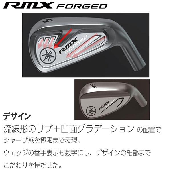 YAMAHA ヤマハ RMX FORGED フォージドアイアンセット 6本組（5