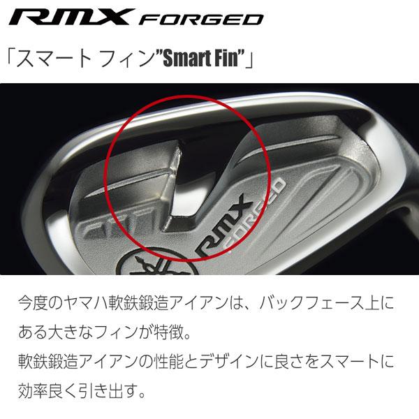 YAMAHA ヤマハ RMX FORGED フォージドアイアンセット 6本組（5