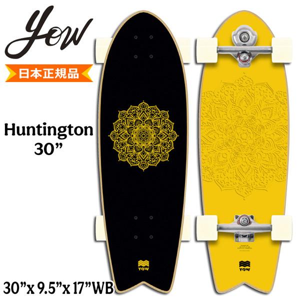 正規品直輸入】 yowムンダッカ ivv-jva.com