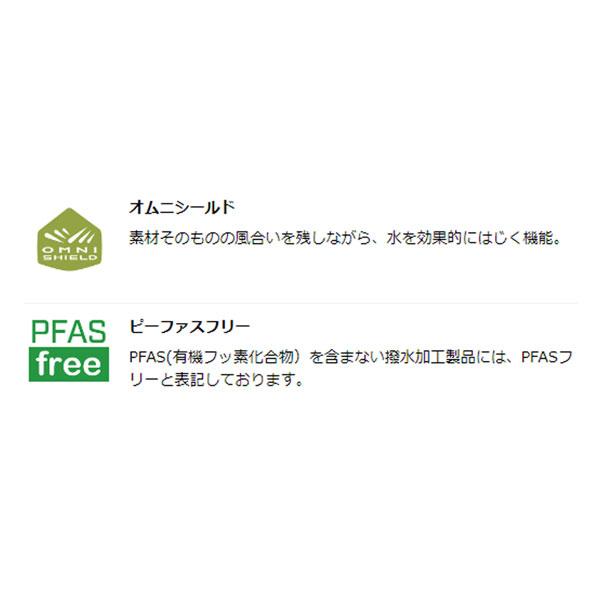 コロンビア Columbia HOVERTUBER INTERCHANGE ホバーチューバー インターチェンジ スノーブーツ ダウンシューズ | Columbia | 10