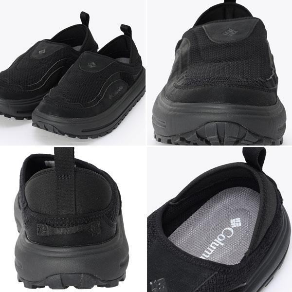 コロンビア Columbia HOVERTUBER INTERCHANGE ホバーチューバー インターチェンジ スノーブーツ ダウンシューズ | Columbia | 07