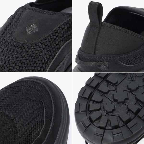 コロンビア Columbia HOVERTUBER INTERCHANGE ホバーチューバー インターチェンジ スノーブーツ ダウンシューズ | Columbia | 08