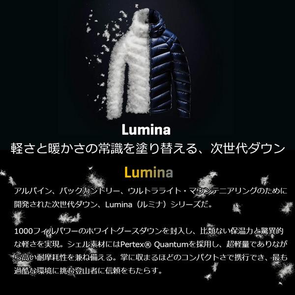スポルティバ ルミナ２００ダウンジャケット LA SPORTIVA LUMINA 200 DOWN JKT 日本正規品 メンズ ダウンジャケット 山専 | LA SPORTIVA | 06