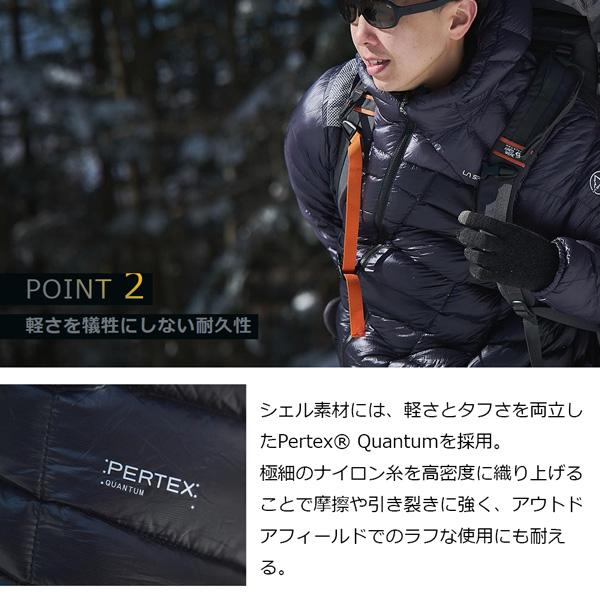 スポルティバ ルミナ２００ダウンジャケット LA SPORTIVA LUMINA 200 DOWN JKT 日本正規品 メンズ ダウンジャケット 山専 | LA SPORTIVA | 09