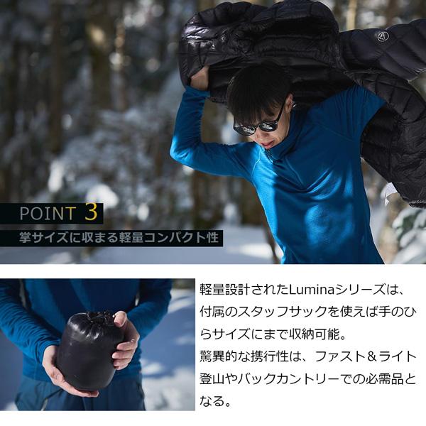 スポルティバ ルミナ２００ダウンジャケット LA SPORTIVA LUMINA 200 DOWN JKT 日本正規品 メンズ ダウンジャケット 山専 | LA SPORTIVA | 10