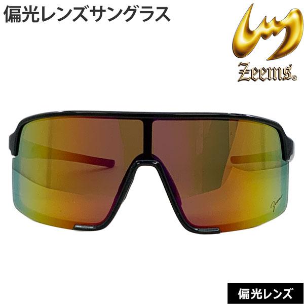 Prince フォトクロミックレンズ サングラス ケース付き Zeems（ジームス） サングラス 野球 一般用 偏光レンズ ケース付き ZSW