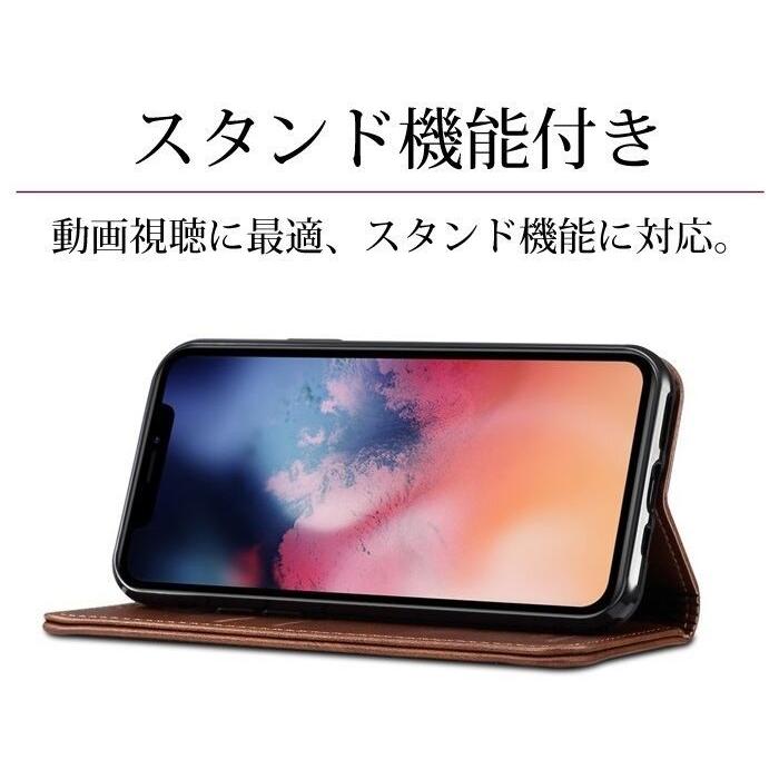 訳あり/アウトレット】 マグネット式開閉 iPhone13 iPhone 13 mini Pro 