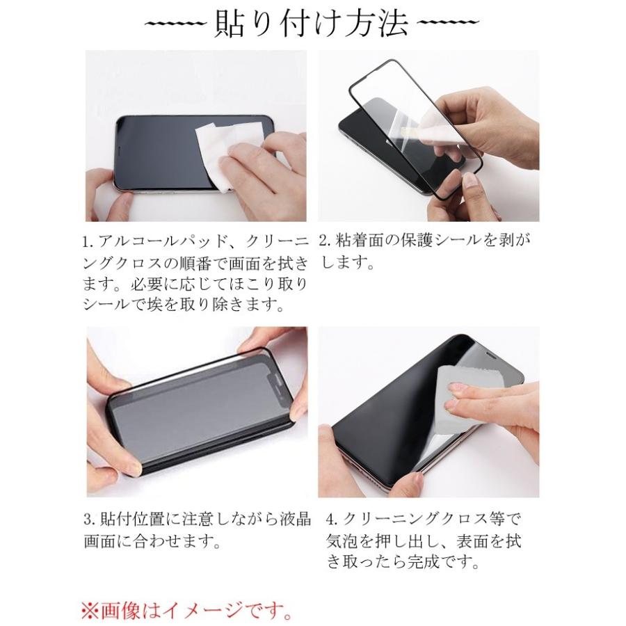 OPPO Reno7 A Reno9 Reno5 ガラスフィルム オッポ リノ7A リノ9A リノ