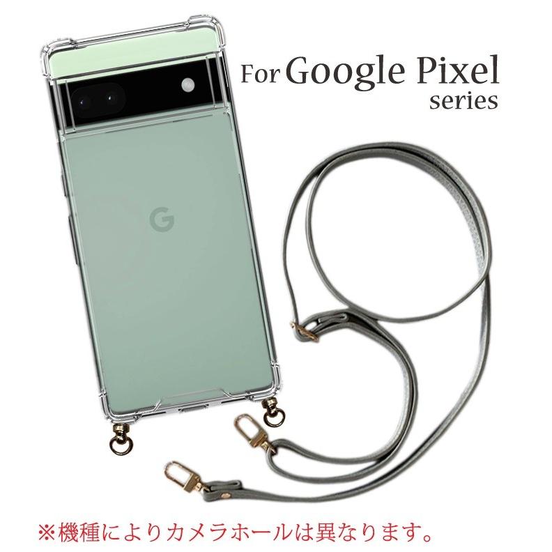 スマホショルダー Google Pixel 9a ケース 8a 7a ショルダー 8 6a 8Pro